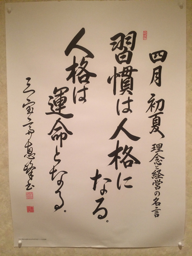 05565FA7-9109-41E0-9DBB-D6CD84F6BFB8.jpg