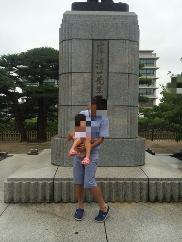 0F36BE12-F950-4477-8368-A68EC3CD069C.jpg