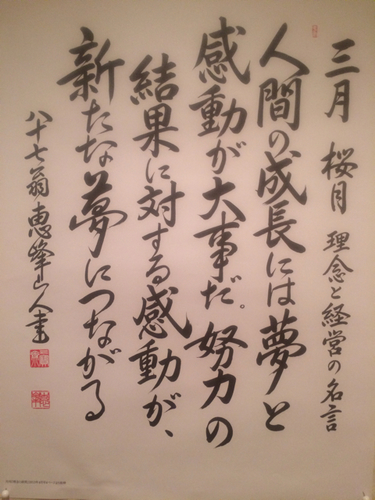 EE9621EB-87A8-419F-B697-5838363A2FD1.jpg