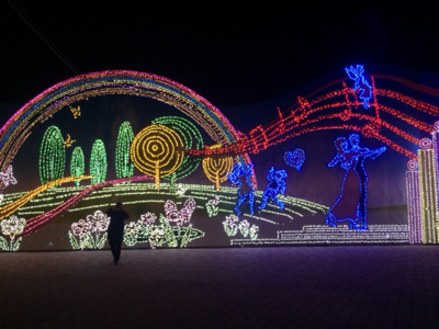 image-20131217003925.png
