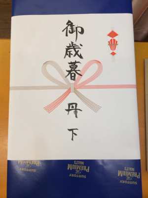 image-20131221012557.png