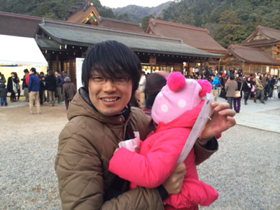 image-20140101234007.png