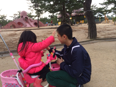 image-20140104070256.png