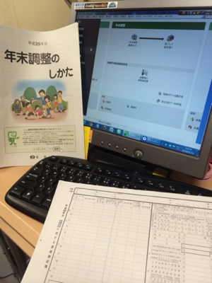 image-20140113182051.png